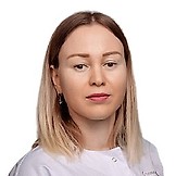 Пшмахова Алина Вячеславовна